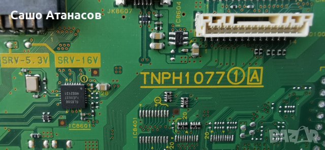 TX-47AS740E с дефектна матрица ,TNPA6011 1P ,TNPH1077 1A ,6870C-0482B ,DBUB-P705 ,DNUA-P75 ,TNPA6010, снимка 7 - Части и Платки - 40552477