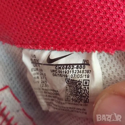 маратонки Nike Air Force 1 LV8 1 'Red Satin' номер 39 , снимка 10 - Маратонки - 47438633