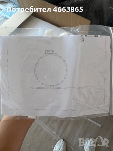 Чисто НОВА, неразопакована LED лампа Ondaluce, снимка 7 - Лед осветление - 52589512