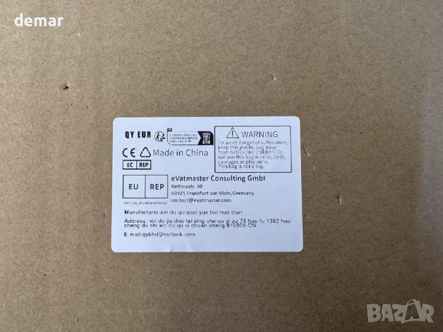 Cokritsm 4 броя скоби за парапет от стъкло към стъкло 10-12 mm, неръждаема стомана 304, 90 градуса, снимка 8 - Други стоки за дома - 49546603