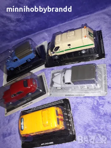 Уаз 3909 Варшава 200 Варшава 203 Варшава М20 Газ 3302 Ратник 1.43 Deagostini , снимка 2 - Колекции - 47323758