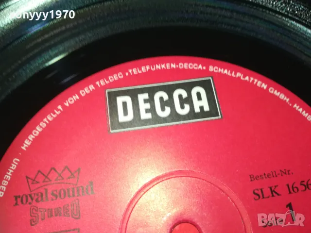 GROSSE SCHLAGER 1968-ПЛОЧА 1709241212, снимка 6 - Грамофонни плочи - 47265891