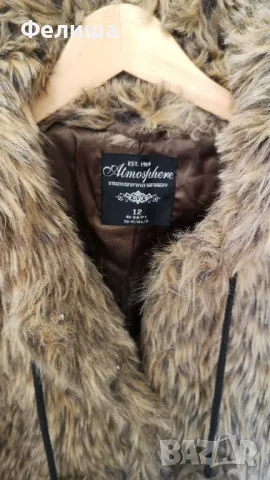 Мекично и Топло Палтенце с Косъм Atmosphere Leopard / Леопардов Десен  , снимка 2 - Якета - 50150111