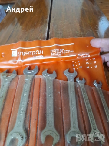 Стари гаечни ключове Електрон Кърджали, снимка 4 - Други ценни предмети - 51760659