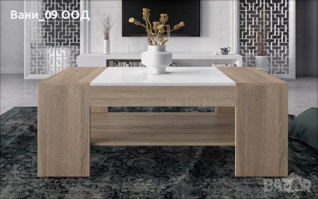 Красива холна маса