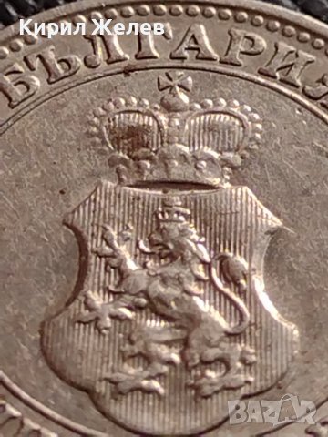 МОНЕТА 10 стотинки 1913г. СЪЕДИНЕНИЕТО ПРАВИ СИЛАТА ЦАРСТВО БЪЛГАРИЯ 35732, снимка 13 - Нумизматика и бонистика - 39539901