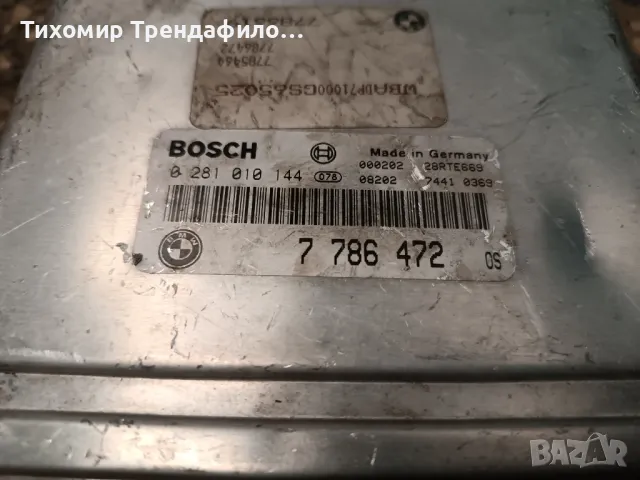 ECU КОМПЮТЪР BMW E39 530d 3.0 D , 7786472 , 0281010144 , 0 281 010 144, 7 786 472, снимка 3 - Части - 48426739