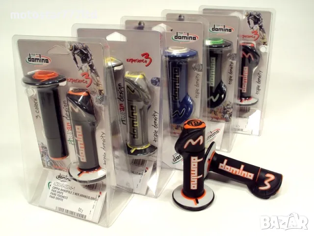 Дръжки за мото крос МХ Extreme Domino 2K- на едро и дребно.