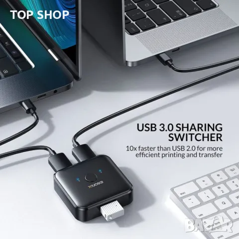 двупосочен USB превключвател, снимка 5 - Друга електроника - 48777063