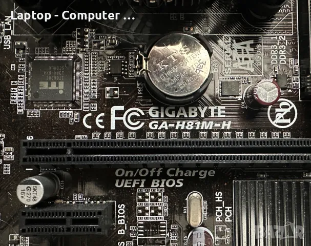Дънна платка Gigabyte GA-H81M-H + Процесор LGA1150 с охлаждане, снимка 2 - Дънни платки - 49263602