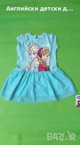 Английска детска рокля-Anna&ELZA , снимка 1 - Бебешки рокли - 36722922