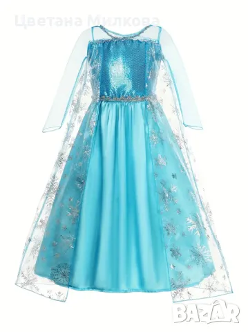 Рокля на Елза и аксесоари само за 30 лв.!