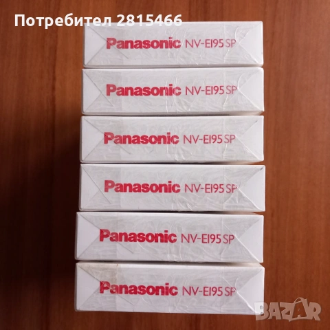 Panasonic лот видео касети НОВИ, снимка 6 - Други жанрове - 52774011