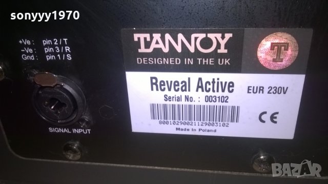 TANNOY ACTIVE-ВНОС ГЕРМАНИЯ, снимка 16 - Тонколони - 27993480