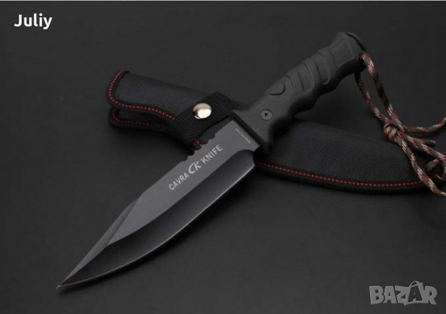 cavra knife k-918, снимка 10 - Ножове - 27352905
