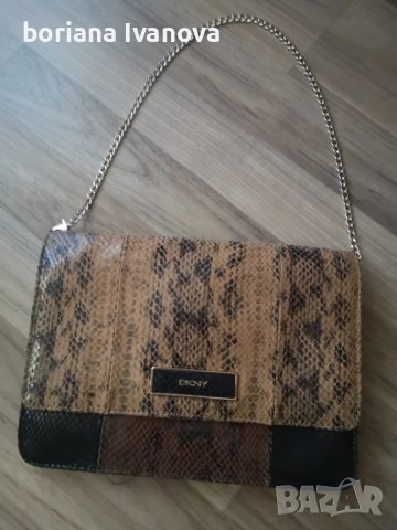 DKNY естествена кожа 