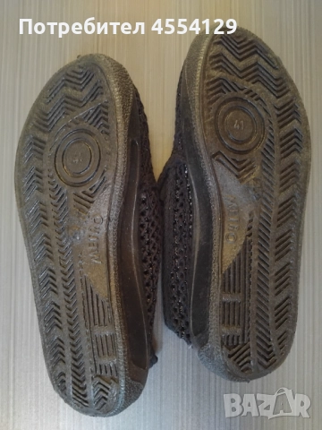 Мъжки плетени обувки, снимка 2 - Ежедневни обувки - 51736281