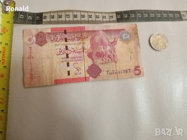 Банкнота Либия 5 динара 2010,Libiya 5 dinars

, снимка 4 - Нумизматика и бонистика - 43930856