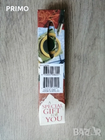 Ключодържатели, броеница, емблеми, знаци, снимка 12 - Колекции - 48453627