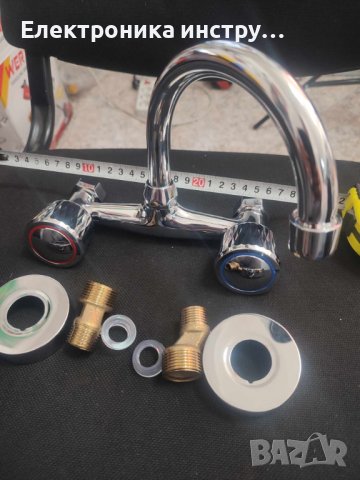 Двуръкохватков месингов смесител за баня