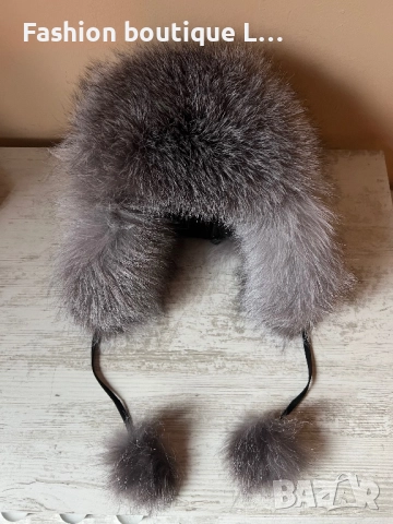 Дамска черна пухена шапка с ушанки и сив косъм ❤️