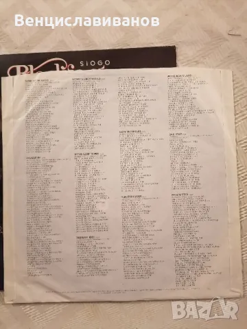 BLACKFOOT - SIOGO - LP 1983 Made in Germany , снимка 4 - Грамофонни плочи - 48103353