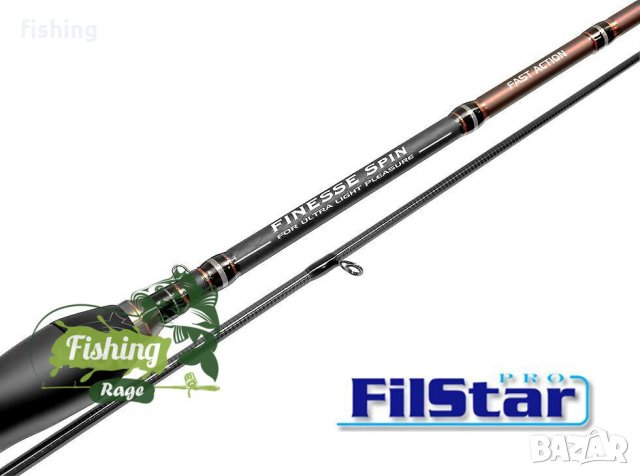 -10% Filstar Finesse Spin Спининг пръчка 1,98/2,04/2,13/2,29м, снимка 4 - Въдици - 26497301