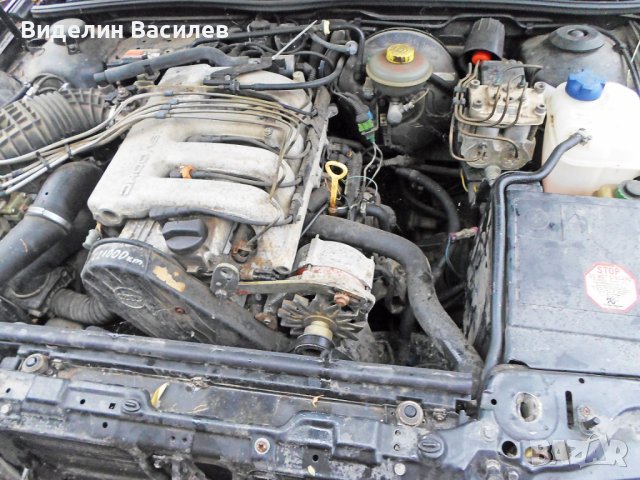  2.0 16V ACE двигател/B4 Ауди Купе/