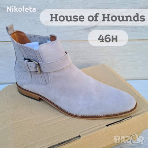 Мъжки обувки House of Hounds
