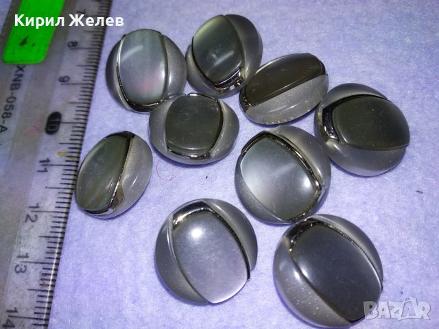 ЛОТ ДЕВЕТ ЛЪСКАВИ КРАСИВИ ВИНТИДЖ АРТ СТИЛ КОПЧЕТА от СИНТЕТИКА със СЕДЕЭЕН ЕФЕКТ 27392, снимка 11 - Други - 43553337