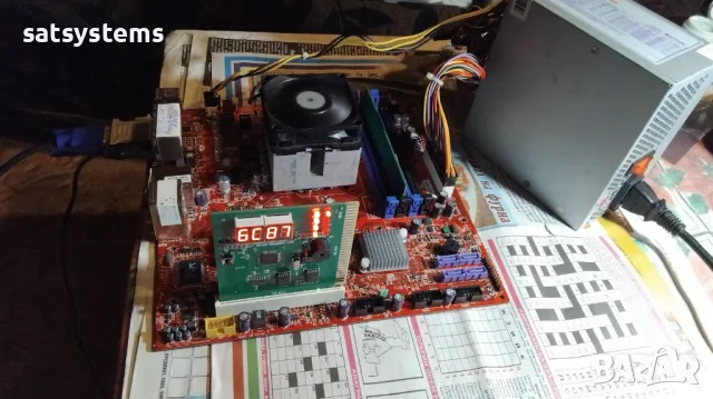 Дънна платка MSI Fujitsu Esprimo P2760 (MS-7634) Socket LGA1156, снимка 9 - Дънни платки - 48090564