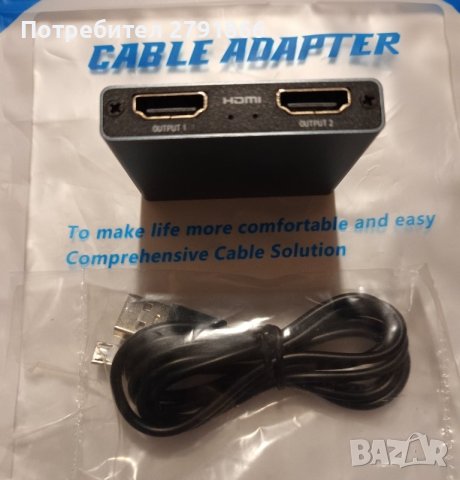 Двоен HDMI разклонител включва  захранващ USB кабел в комплекта , снимка 3 - Друга електроника - 43965622