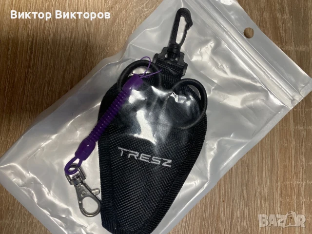 Риболовни принадлежности, снимка 3 - Такъми - 50739354