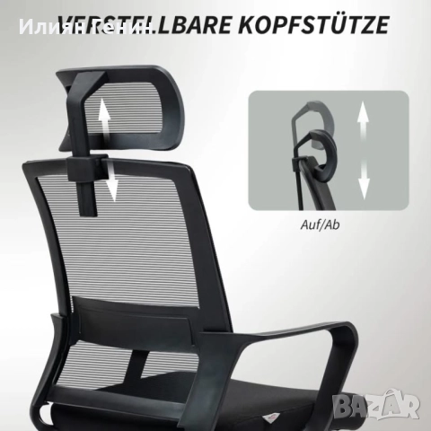 Офис стол HOMCOM, снимка 8 - Столове - 52500340