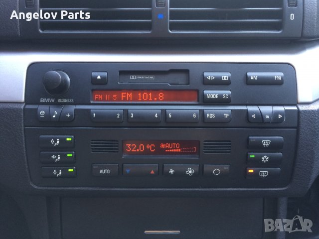 Управлението на климатроника за BMW E46, снимка 2 - Части - 28808212