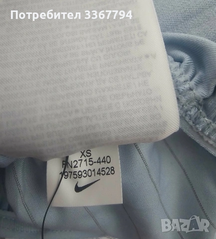 Оригинални къси панталонки Nike , снимка 6 - Къси панталони и бермуди - 53519199