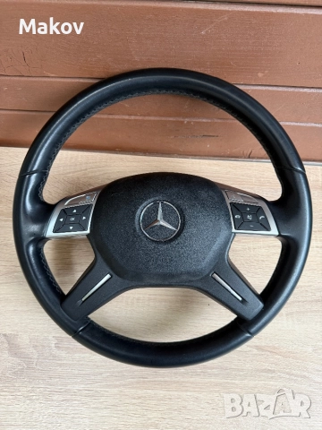 Волан от w204 facelift