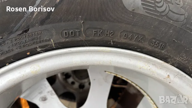 Всесезонни гуми MICHELIN Cross CLIMATE SUV 235/65 R 17, снимка 4 - Гуми и джанти - 48460846