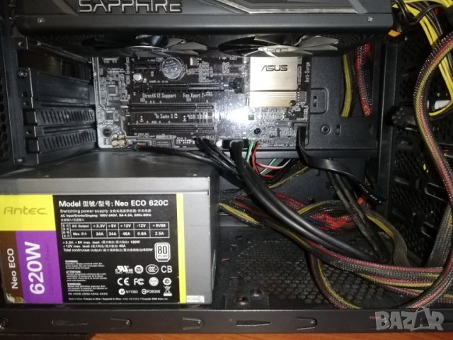 Геймърски компютър Asus B150 Intel I7 6700K 16GB RAM Radeon RX470 8GB, снимка 8 - Геймърски - 43146486