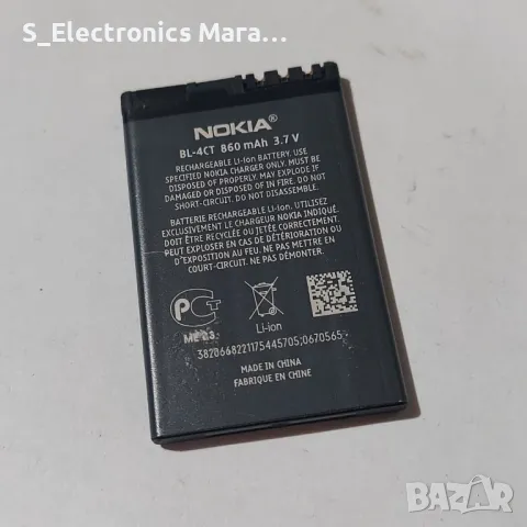 Батерия Nokia BL-4CT 860mAh 3.7V, снимка 2 - Оригинални батерии - 47925186