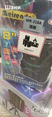 Електрическа фурна с котлон Zimfer., снимка 9 - Печки, фурни - 47633393