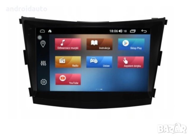 SsangYong Tivoli 2015 - 2019, Android Mултимедия/Навигация, снимка 2 - Аксесоари и консумативи - 43267805