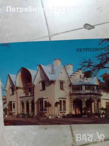 Петродвореца в Ленинград,1986г., снимка 7 - Енциклопедии, справочници - 39655704