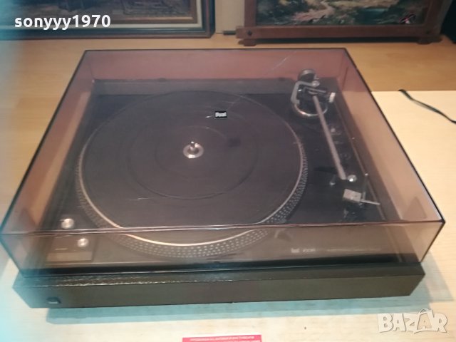 dual made in germany 1904210844