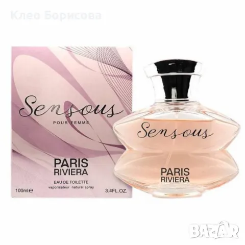 Парфюм за жени Sensuous Pour Femme Paris Riviera 100 мл., снимка 1