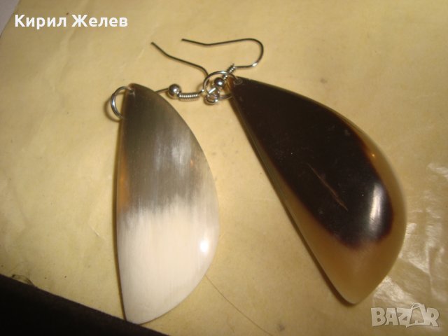 МАЙСТОРСКИ ОБЕЦИ от РОГ РЪЧНА АРТ ИЗРАБОТКА 6830, снимка 8 - Обеци - 32525128