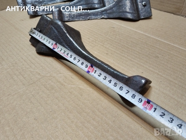 Комплект Стари Чугунени Крака От Стара Печка / НОМЕР 630., снимка 8 - Антикварни и старинни предмети - 53275376