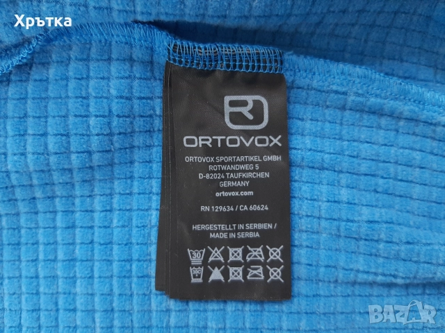 Ortovox Welstalpen Hybrid - Оригинално мъжко яке размер L, снимка 9 - Якета - 51940233