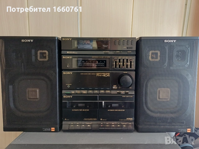 SONY HST-404 + SONY APM-909A