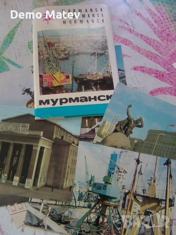 Продавам пощенски картички на СССР, снимка 7 - Колекции - 39959266